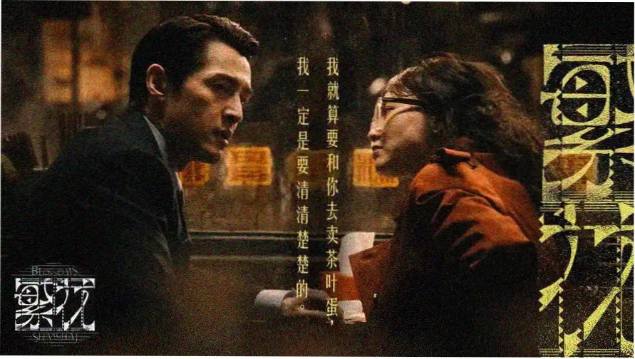 风车动漫在线免费观看 热门推荐