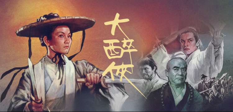 动漫在线观看 新番速递