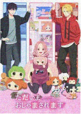动漫在线观看 魔法少女小圆