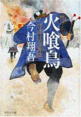 动漫在线观看 直至魔女消逝